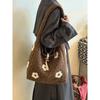 Plush flower embroidery tote bag women's new sweet niche shoulder bag large capacity plush bag