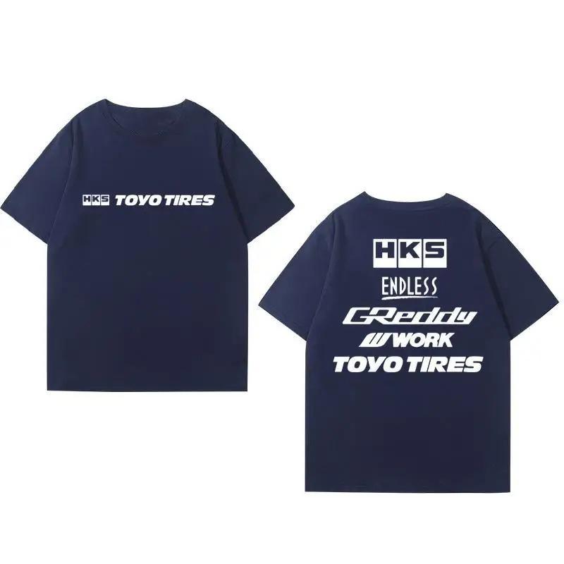 Car Modification Culture Trend T Personality Trend Car Culture Tshirt for Men Women Cotton Street Top Modification Enthusiasts