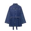 Fashion Style 2024 Autumn New Arrival Women's Clothing Easiest for Match Waist Lace-up Waist-Controlled Lapel Denim Plus Size Outwear 1208391