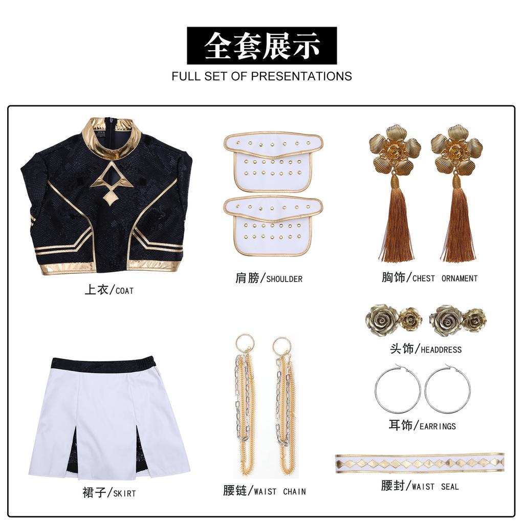 Koreaanse golf meidengroep K-POP heksenjager meidengroep cospak Rumi zwart cosplay kostuum tweedimensionaal