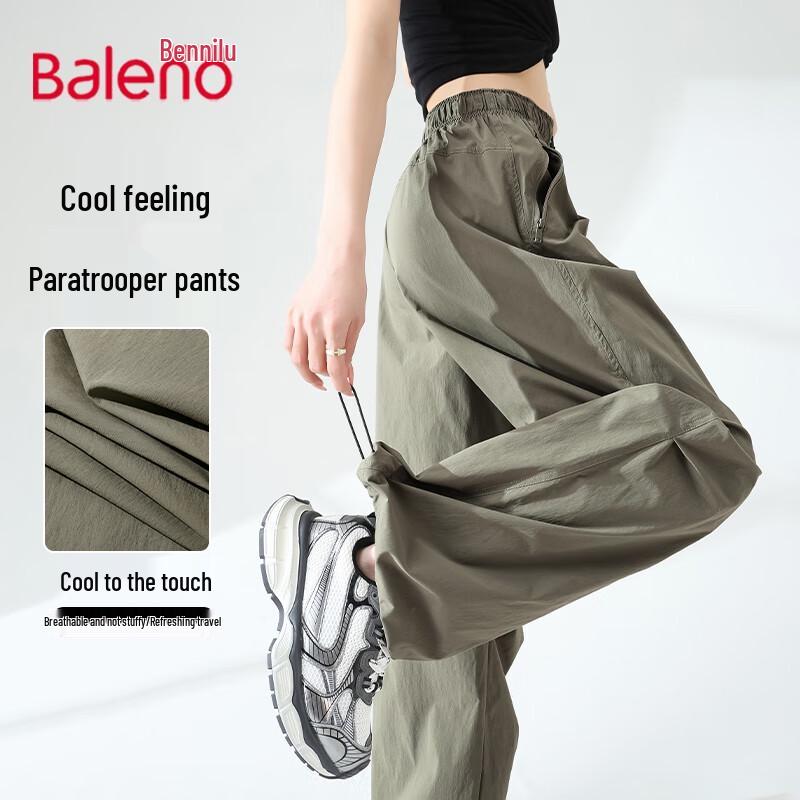Baleno Women's UPF50+ Functional Parachute Cargo Wide-Leg Pants
