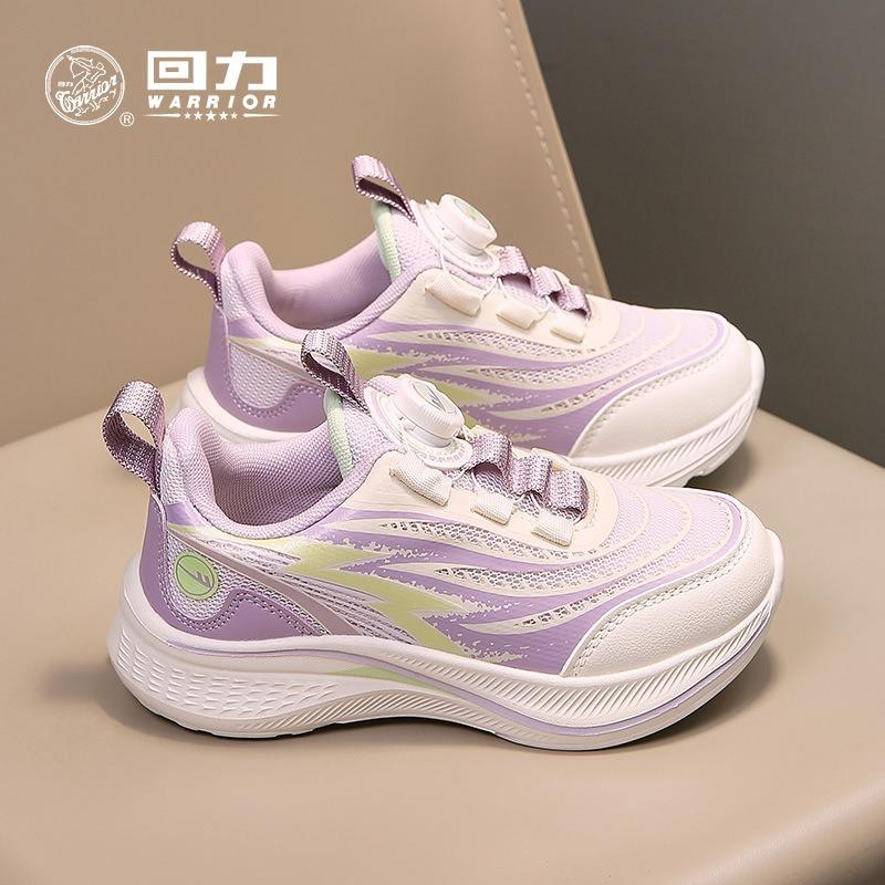 Autumn new girls purple sneakers pull back light bottom classmates men's breathable button shoes mesh versatile casual shoes
