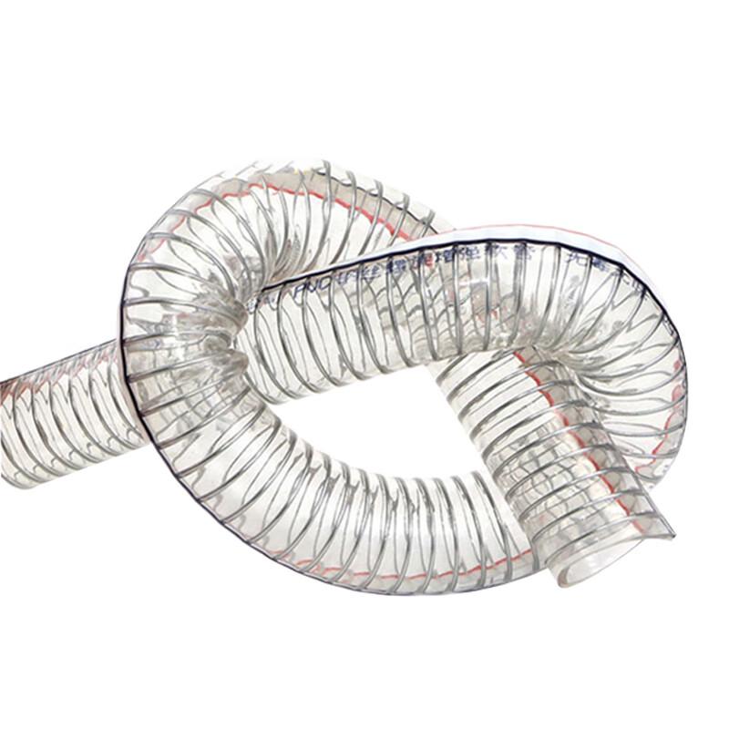 Nashide Heavy-Duty PVC Steel Wire Drain Hose