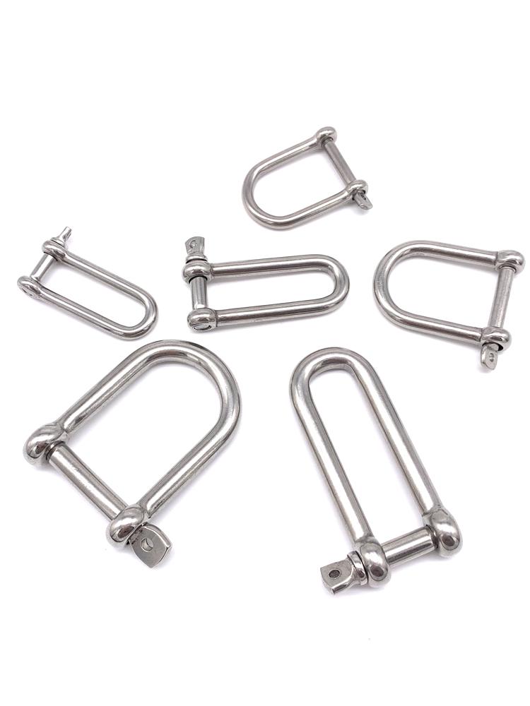 Stainless Steel Wide-Mouth U-Shaped Detachable Shackle Hook Keyring