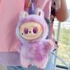 Llaveros de Peluche Labubu Populares Trendy Play Rabub Muñeco de Peluche Corto Suave Juguete Lindo Colgante de Dibujos Animados para Mochila Bolso de Mano Coche