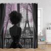 Pink Fashion Romantic Shower Curtain Paris Landscape Dress Pink Bathroom Decoration Modern Bathroom Curtain with Hook