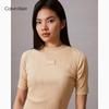 Calvin Klein Jeans Women's Slim Fit Embroidered Logo Knit T-Shirt