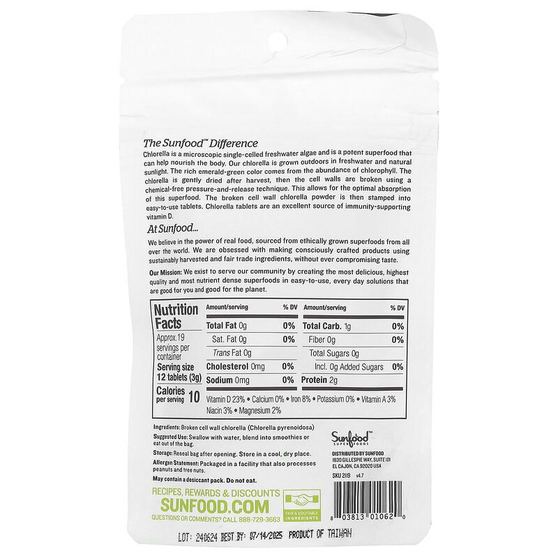 Broken Cell Wall Chlorella Tablets, 250 mg, Approx. 228 Tablets, 2 oz (57 g)