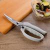 8-in-1-Multifunktionsschere für Hühnerknochen, Klinge aus rostfreiem Stahl, Griff aus PP und TPR, Küchenscherenwerkzeug für zu Hause