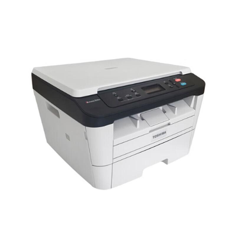 Toshiba DS-300 Monochrome Laser All-in-One Printer