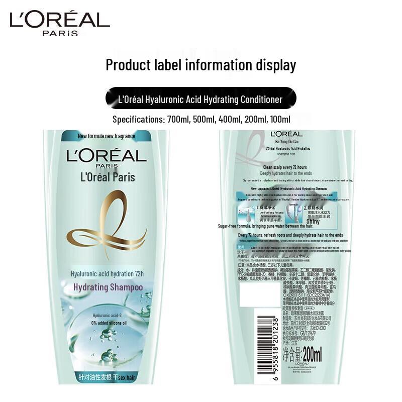 L'Oréal Hyaluronic Acid Hydrating Shampoo