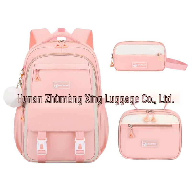 SAIERNA Lightweight School Backpack 3-Piece Set