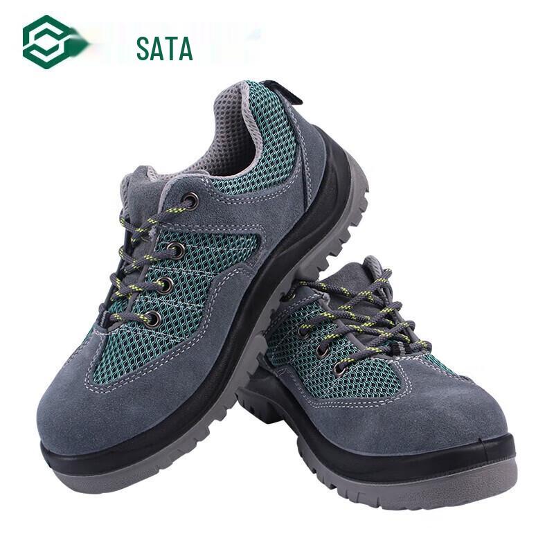 SATA FF0503 Multi-functional Safety Shoes