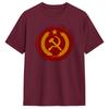 Unisexs TShirt Hammer And Sickle Star Marxist Funny 100 Cotton Tee Shirt Short Sleeve T Shirts Crewneck Clothes
