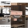 GOENDR Cutting Board Cutting Board Holder Under Cutting Board Cutting Board Floating Kitchen Tool Kitchen Paper Holder Under Hanging Dish Cloth Pot