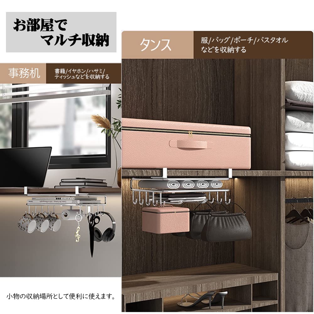 GOENDR Cutting Board Cutting Board Holder Under Cutting Board Cutting Board Floating Kitchen Tool Kitchen Paper Holder Under Hanging Dish Cloth Pot