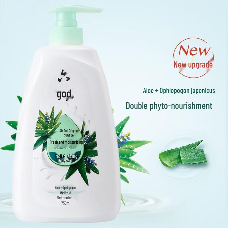 Liu Shen Fresh & Moisturizing Shower Gel (750g x 2)