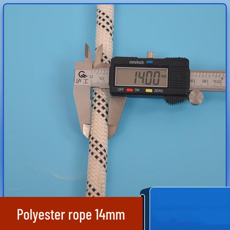 Polyester High-Altitude Safety Rope Kit