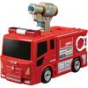 TAKARA TOMY (TAKARA TOMY) “Tomica Fire Extinguish! “Oshigoto Deformed Fire Station” Minicar Car T...