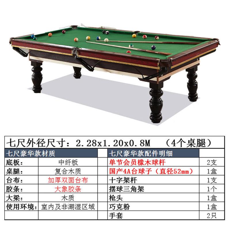 Bojue 7-Foot 2-in-1 Billiard & Ping Pong Table
