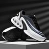 Amazon large-size shoes, new men's and women's air cushion sneakers, cushioning and breathable, student running training