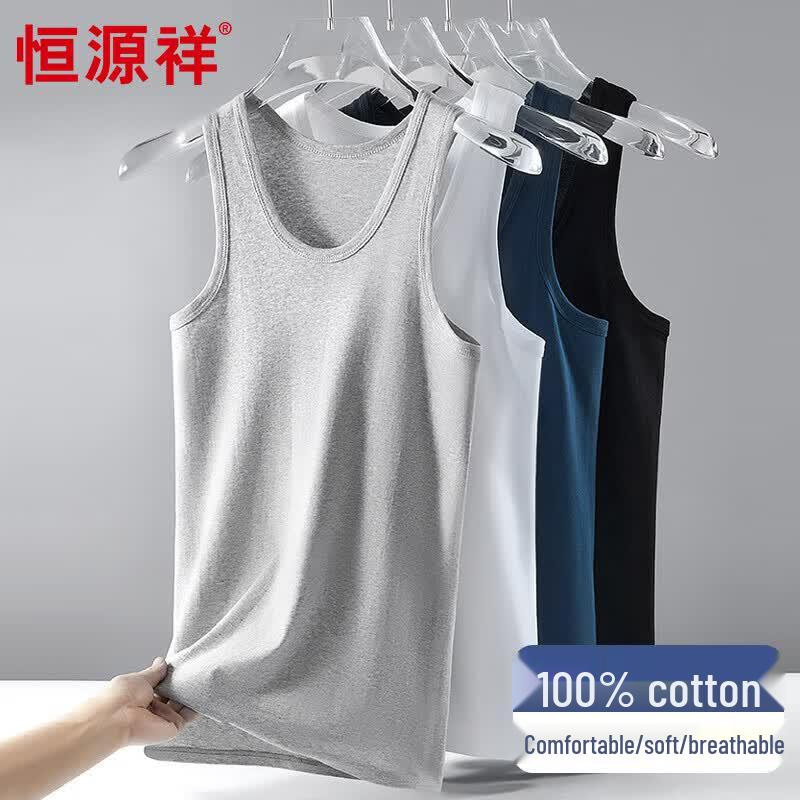 Hengyuanxiang Men s Pure Cotton Slim Fit Tank Top 2-Pack L