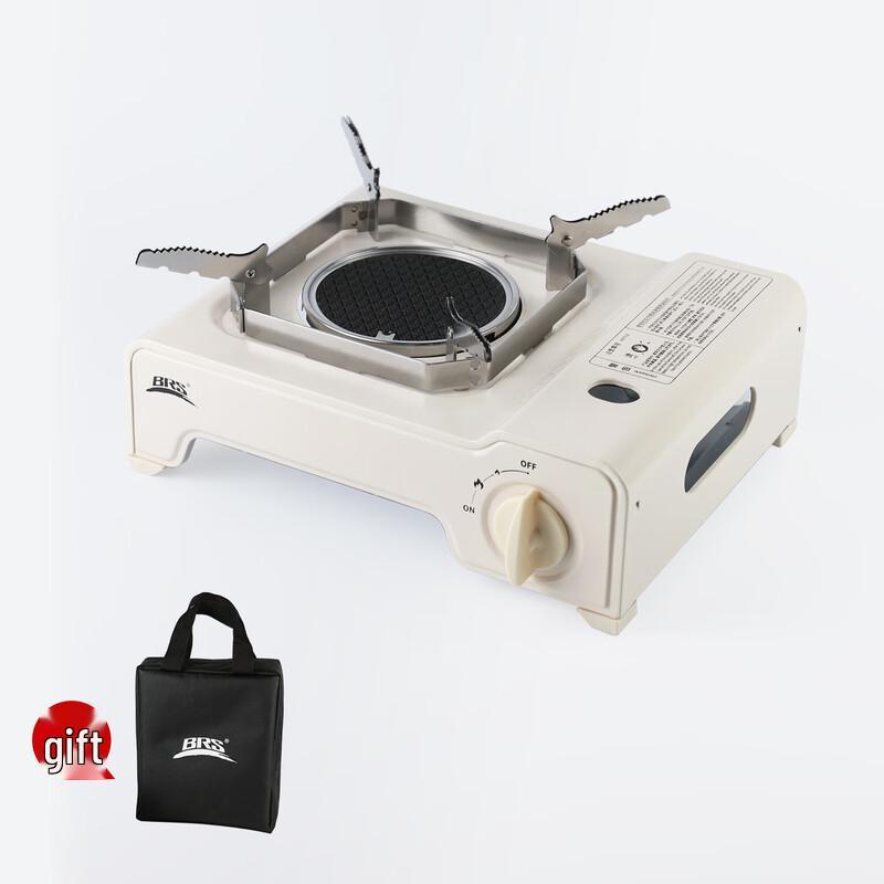 BRS Outdoor Infrared Portable Camping Stove