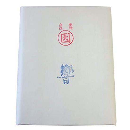 

Calligraphy for Final Half Sheets 100 Sheets Paper, Kanji, Copy, [Hibiki], белый