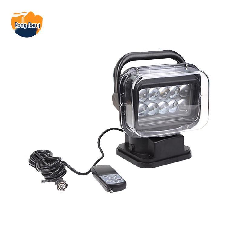 Wireless Remote Control Car Boat Spotlight
