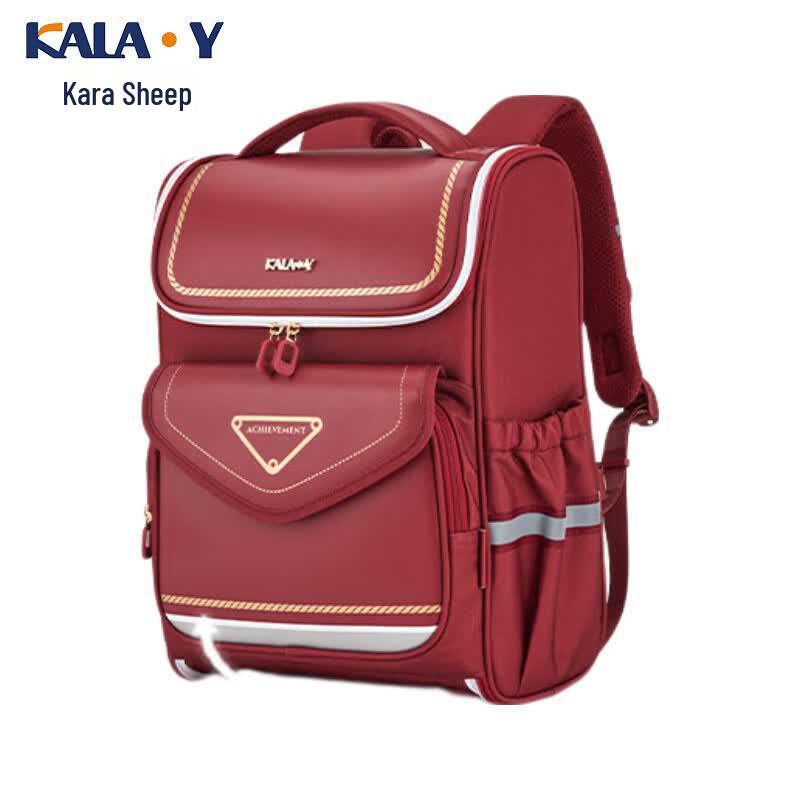 KALA·Y CX2587 Ergonomic Kids School Backpack