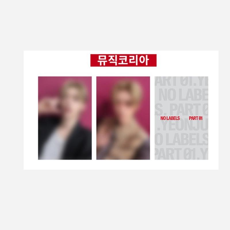 [Předobjednávka] [Loterie] YEONJUN(TXT) - BEZ ŠTÍTKŮ: ČÁST 01 verze Weverse Albums