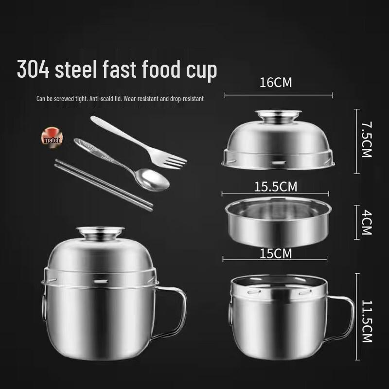 Naijiang 304 Stainless Steel Multi-Purpose Food Container