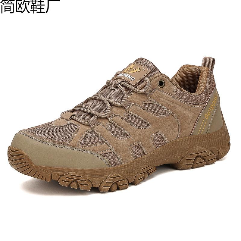 

Spring, Autumn and Winter New Men s Hiking Shoes Large Size Outdoor Off-Road Hiking Shoes Men s Sports 47 коричневий