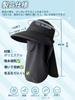 UV Pollen Sun Wide Sun Adjustable Small Face Face Sweat Quick Farm 1 Piece [DAIBON] Sunshade, Protection, Hat, Protection, Cycling, Protection, Brim,