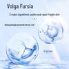 Fu'erjia B5 Soothing Repair Face Mask