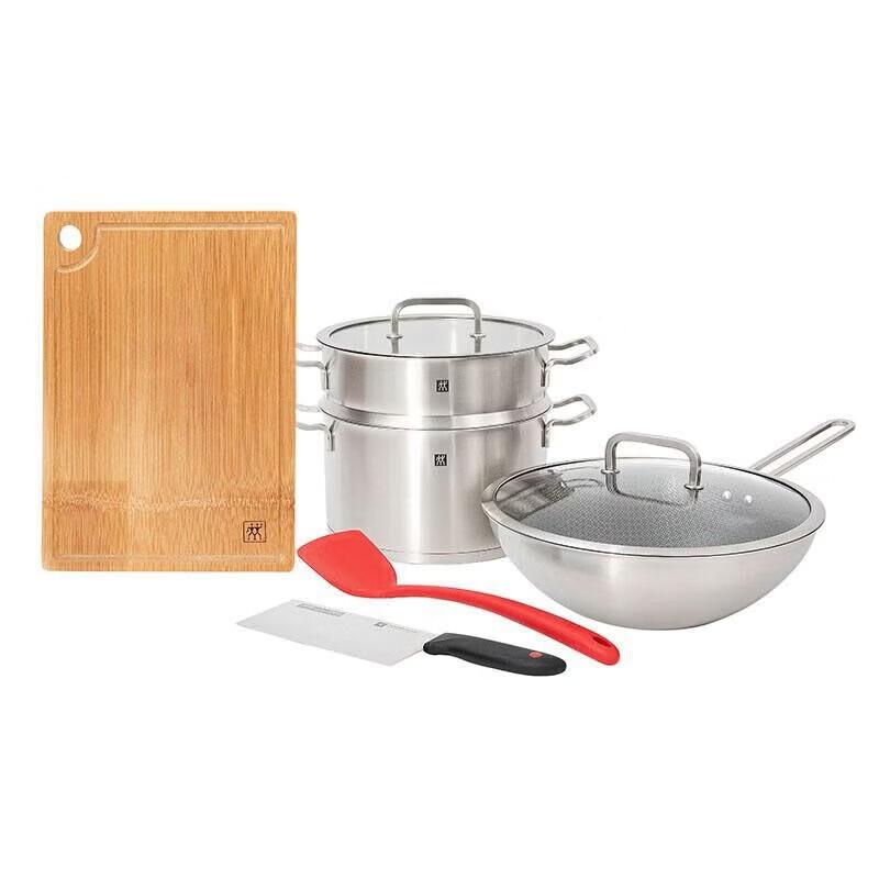 ZWILLING Six Blessings Colorful Stainless Steel Kitchen Set