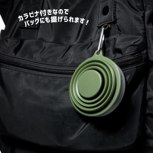 Pine Field Collapsible Silicone Cup with Lid and Carabiner, Sand Beige