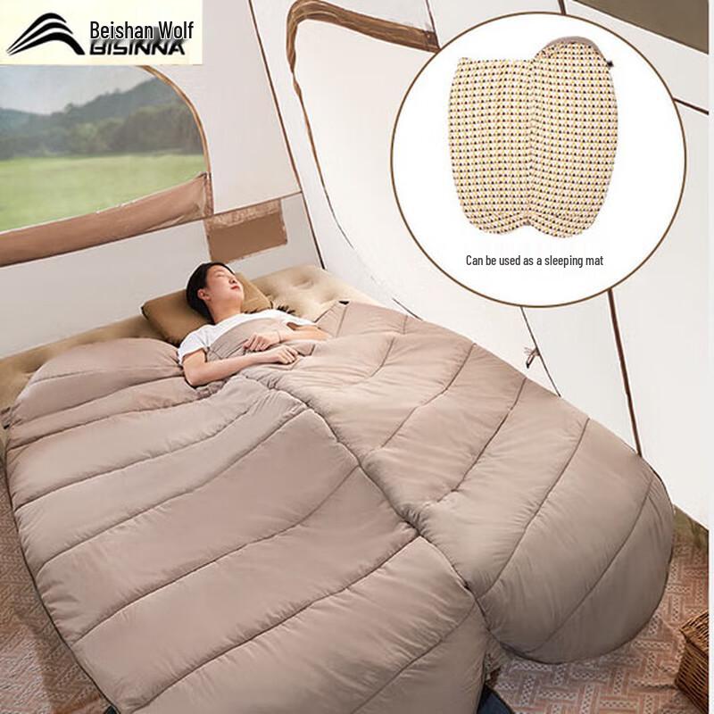 Beishanlang Outdoor 4-Season Adult Sleeping Bag
