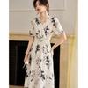 New Chinese Style Ink Wash Painting Tie-Waist A-Line Midi Dress