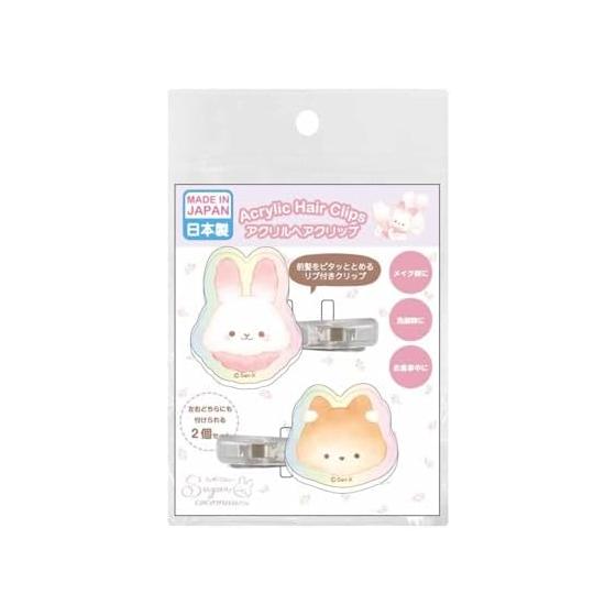 

Eye Planning Sugar Cocomu Acrylic Hair Clip Bangs Makeup Aurora Color Face (Acrylic) W3.5 x H4cm (Hair Clip) W5.5 x H0.7cm K-5220A