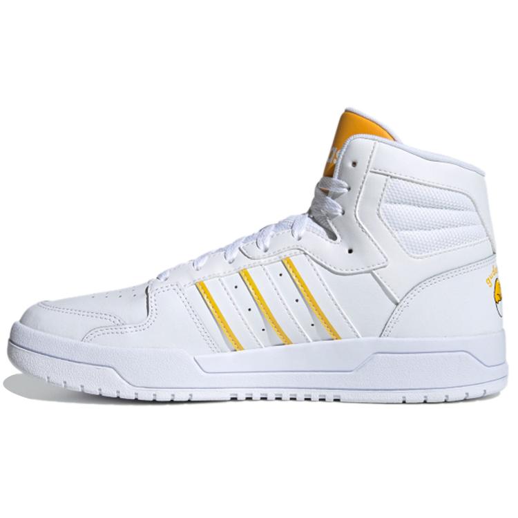 Adidas Neo DANHUANGGE Entrap Mid Synthetic Leather Abrasion Resistant Mid top Skateboard Shoes Unisex White (Unisex) Skateboard Shoes FY2961