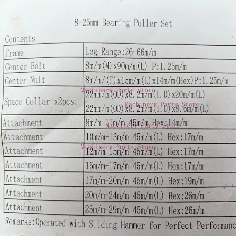 Motorcycle Bearing Puller Tool Hand Tool Set Inner Bearing Puller Kits For Internal Motorbikes Repair Remover Tools Accessories