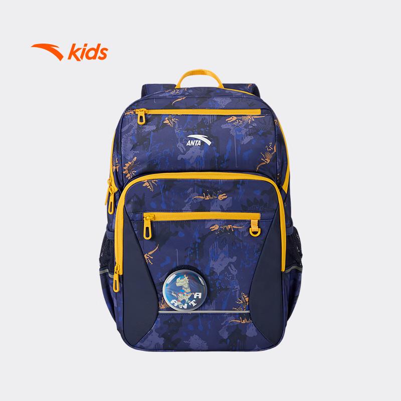 Anta Kids 2026 Summer Trend Backpack
