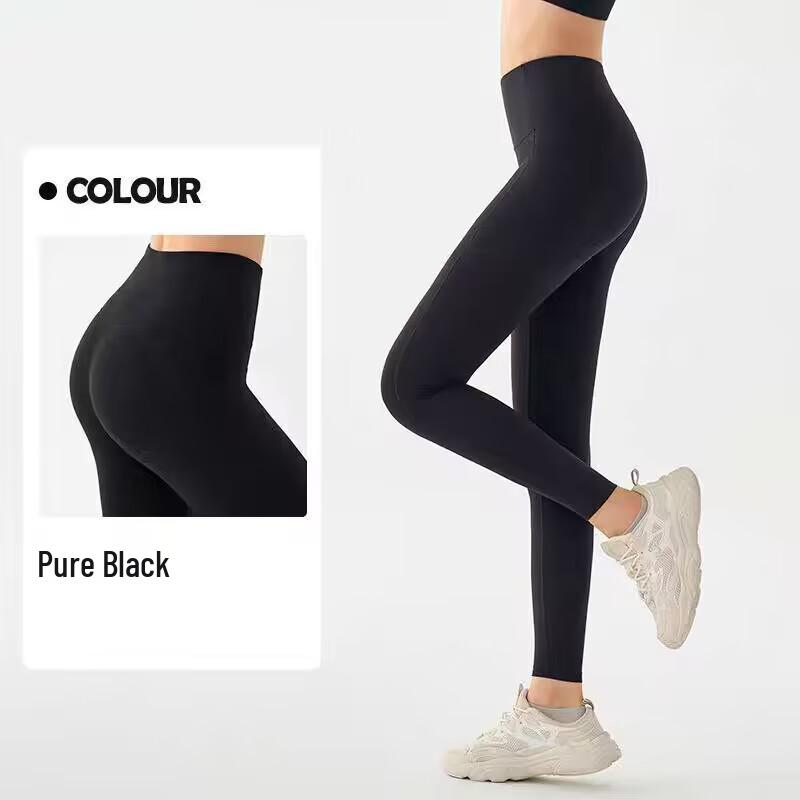 

Women s High Waist Yoga Pants Set - Quick Dry, Hip Lifting, Peach Butt Enhancement XL