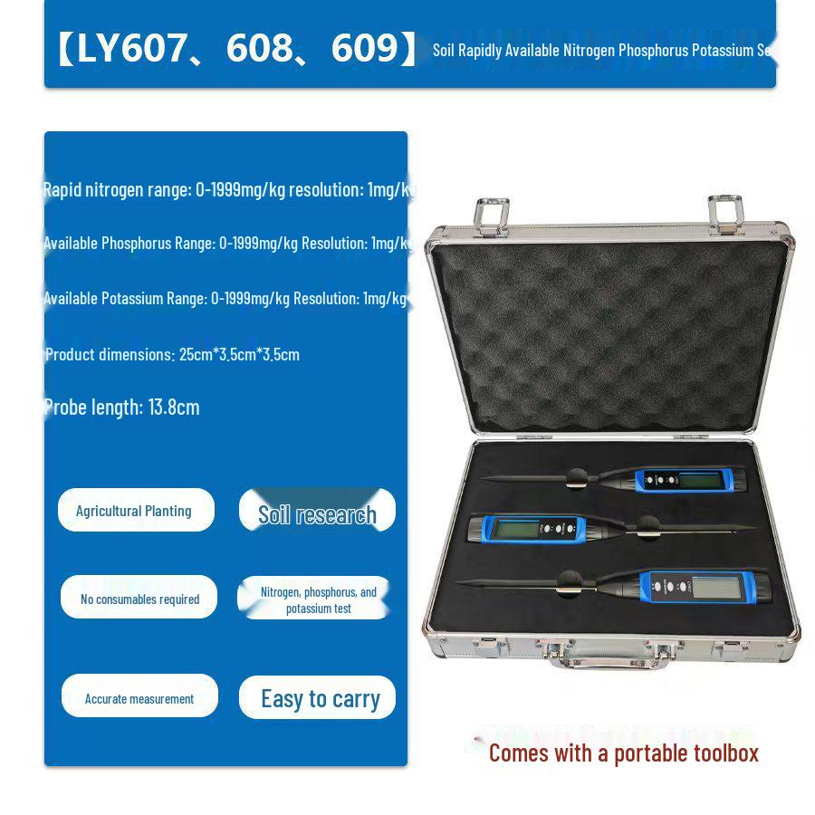 

Тестер NPK почвы, pH и влажности - Измеритель плодородия и питательных веществ Rapid NPK Tester (Toolbox Set, English)