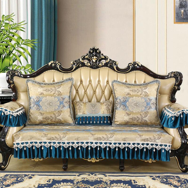 Non-slip Sofa Cover Four Seasons Universal Sofa Cushion European Jacquard Living Room Decor Sofa Towel Sectional Couch Covers