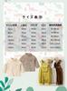 MiraiHiraki Overalls and Long Sleeve Corduroy Kids Baby Girls and Boys Kids' Overalls, Girls' T-Shirt 2-Piece Set, Overalls, Romper, All-in-One,