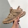 Track 3.0 Unisex Retro Paris Dad Sneaker for Outdoor Fashion