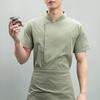 Chef Uniform Stand Collar Short Sleeve Chef Coat Single-Breasted Buttons Solid Color Workwear Professional Chef Apparel