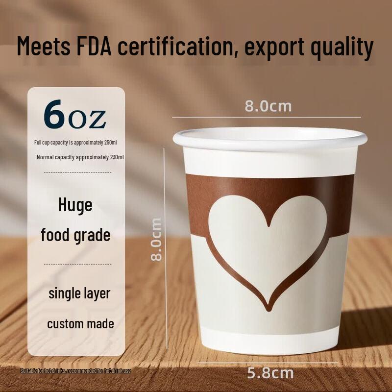 Qiwei Food-Grade Disposable Coffee Cups